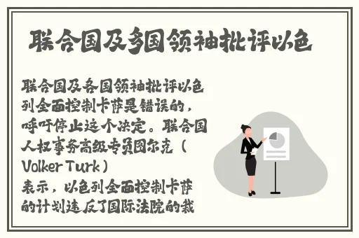 久久久无码精品亚洲日韩桃色AV