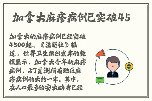 自己老婆给别的男人做陪护好吗