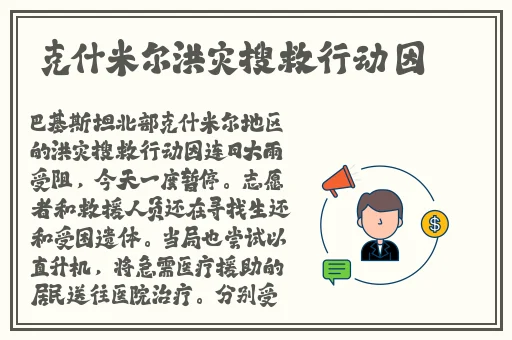 青春盛宴